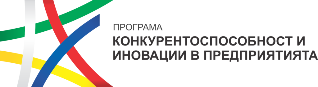 Programme Competitiveness and Innovation in Enterprises 2021–2027